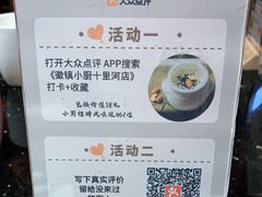-徽镇小厨·经典徽菜(十里河店)