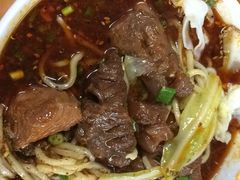 -蒋六十八梯眼镜面(渝中店)