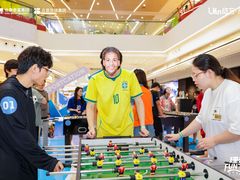 -合景·悠方(成都店)