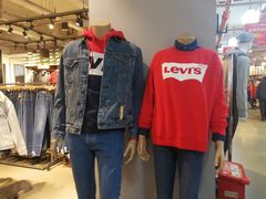 -五环Outlets(高新工厂店)