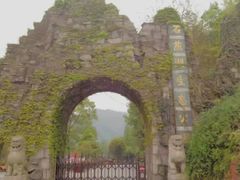 -石燕湖生态旅游景区