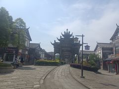 -南关石牌坊古镇