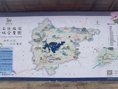 -云端咖啡(山顶教堂店)