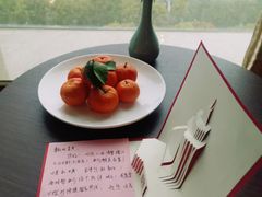 -诸暨耀江开元名都大酒店
