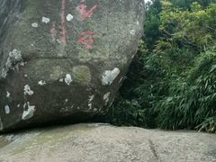 -月亮湾