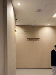 -Yestar重庆艺星医疗美容医院