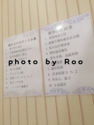 点击看大图 蜜丝芭莉&丹邸好士(IFC国金中心店)-MissParis·DandyHouse日本直营美容店蜜丝芭莉丹邸好士