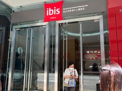 -宜必思香港中上环酒店