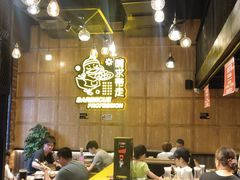 -嘎嘎鸭脑壳(驷马桥店)