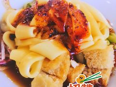 新疆凉皮-帕米尔食府(白云观店)