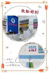 -爱儿乐婴幼儿恒温游泳馆(南山桃源村店)