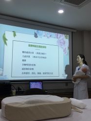 点击看大图 -爱贝蕊恩韩式月子会所(南山店)