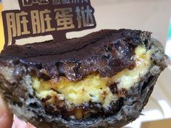 -好利来(曲江龙湖店)