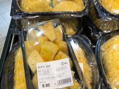 -盒马鲜生(皇庭广场店)