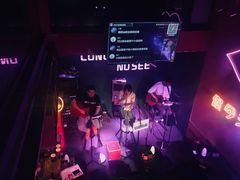 -好久不见网红乐队酒吧(鼓浪屿海底世界店)