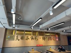 -韩麦大冷面(桂花街直营店)