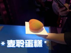 -梅龙镇广场
