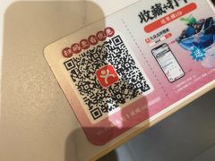 -码头见·潮汕菜(领展中心城店)