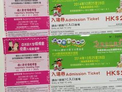 -香港会议展览中心演讲厅
