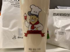 仙人掌布蕾乌龙-西村叔叔的店·面包·甜品·蛋糕(崂山丽达店)