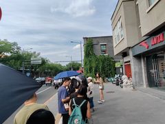 -北京稻香村(零号店)