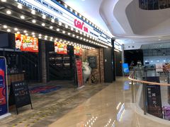 -CGV影城(滨江天街IMAX店)