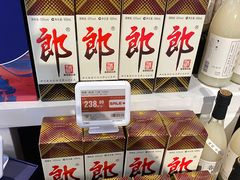 -盒马鲜生(丁香国际店)