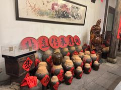 -文儒九号·闽菜馆(三坊七巷店)