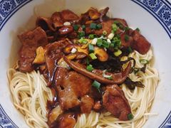 -沪西老弄堂面馆(定西路店)