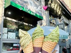 -吴裕泰茶莊(大栅栏店)