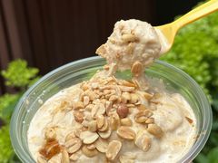 -夏食光安顺小舒冰粉冰浆(甲秀楼店)