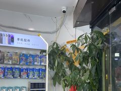 -千米手机电脑维修回收(松江泗泾店)