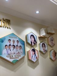 -万州华美紫馨整形美容医院