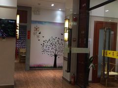-秦汉胡同国学书院(川沙分馆)