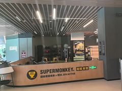 -燃坊JEN ACTIVE游泳健身中心·深圳前海JEN酒店