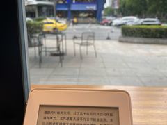 -星巴克臻选(南京艾尚天地店)