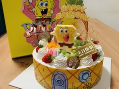 -味多美蛋糕(古城店)