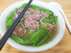 招牌牛肉粿-金粿粿·牛肉粿