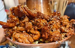 Single-Portion Hot Pot Chicken