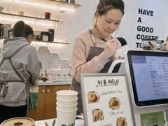 -GOOD好事咖啡(会展城店)
