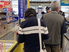 -麦德龙(浦东店)