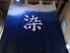 -手工艺活态馆