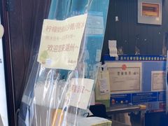 -猫的魔法密林(衣裳街店)