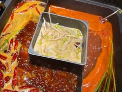 -洞子口重庆鲜货火锅(楚翘城旗舰店)