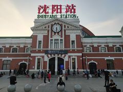 -沈阳站