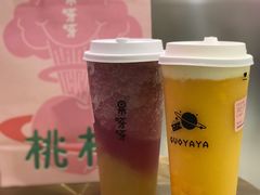 -果呀呀(国金街店)