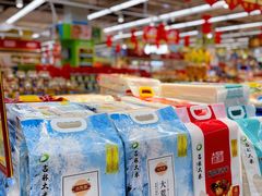 -世纪联华超市(浦电路店)