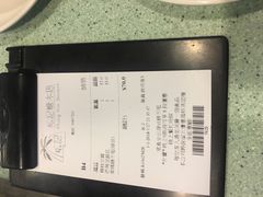 -松记糖水店(铜锣湾分店)