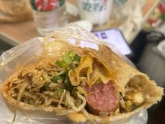 -田三卷馍(火车站店)