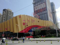 -万达茂商场(南京仙林店)